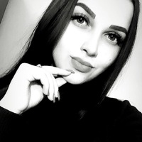 Ольга Дегтярёва