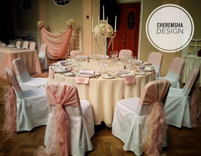 CheremshaDesign