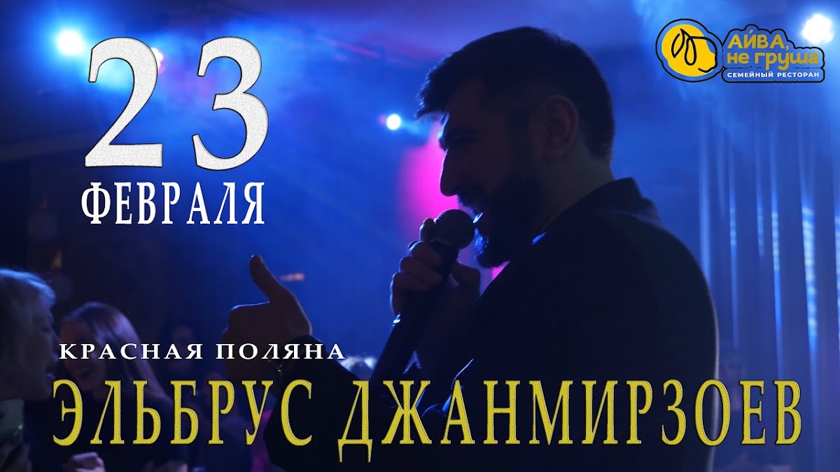 Портфолио: Свадьба