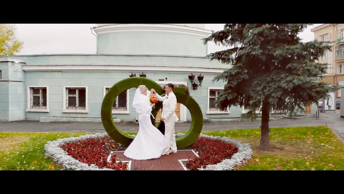 Виктор и Елена