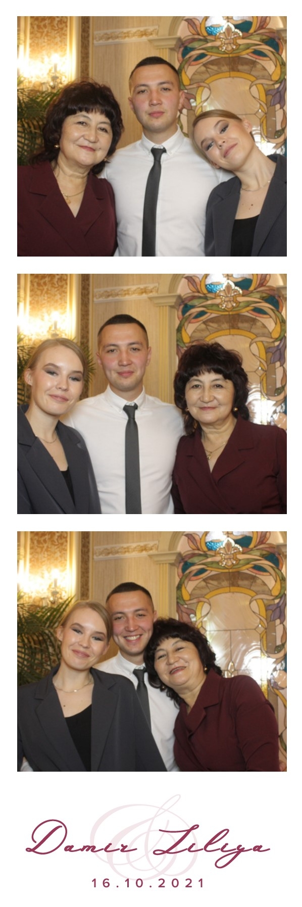 Д&Л