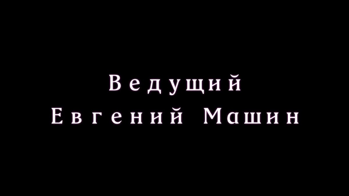Фотографии