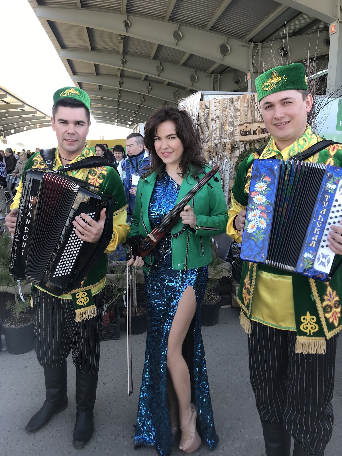 Зарина скрипачка