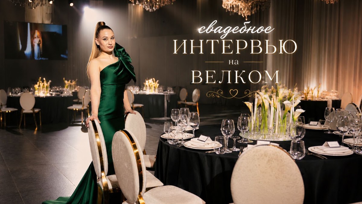 Татьяна Михайлова
