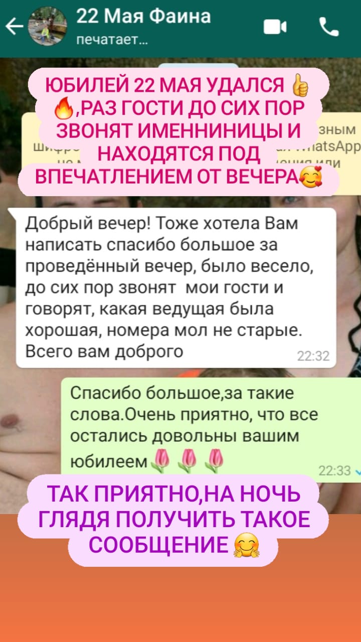 Кадр 146 из 200