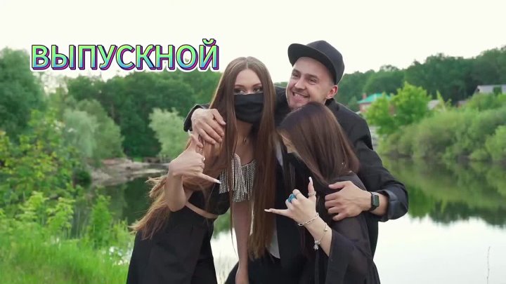 Кадр 26 из 103