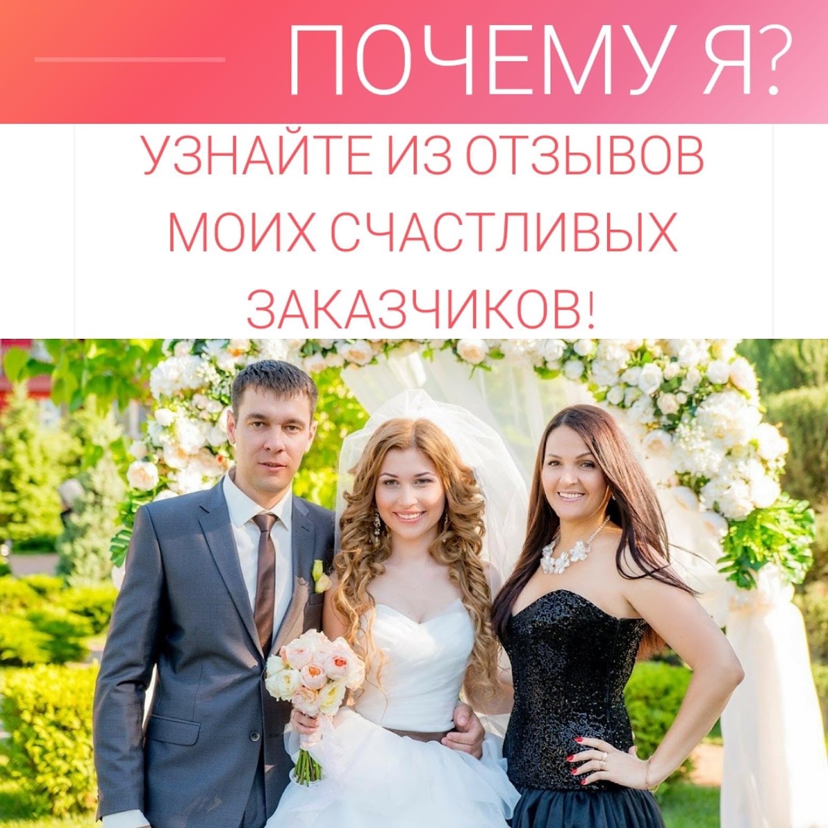 Мила Руденская