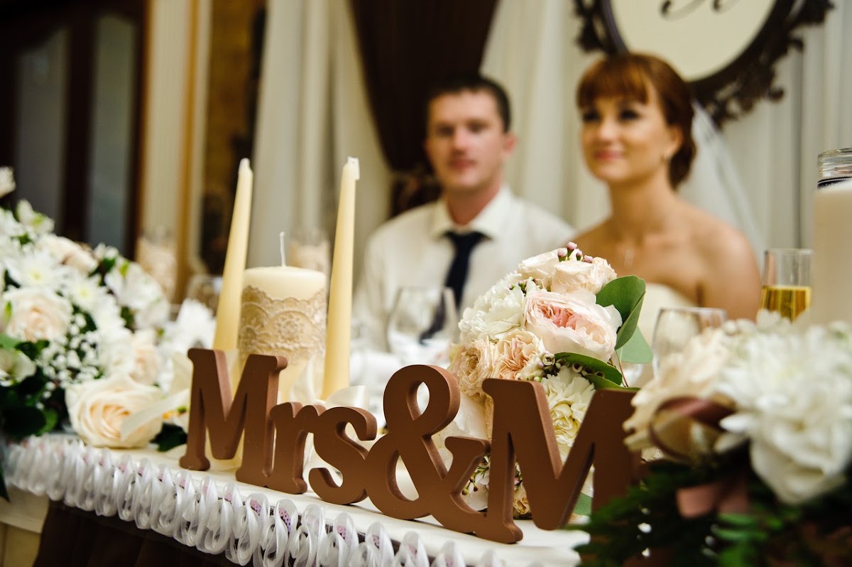 Свадьба Юрия и Яны, 6 июня 2014 год