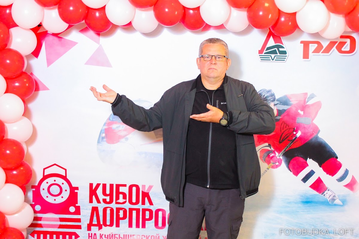 Хоккей в МТЛ Арена 2024
