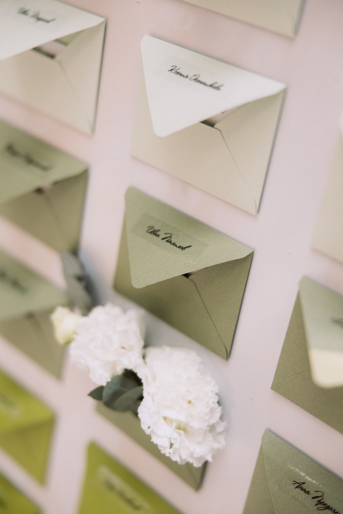 U Do Wedding, свадебное агентство