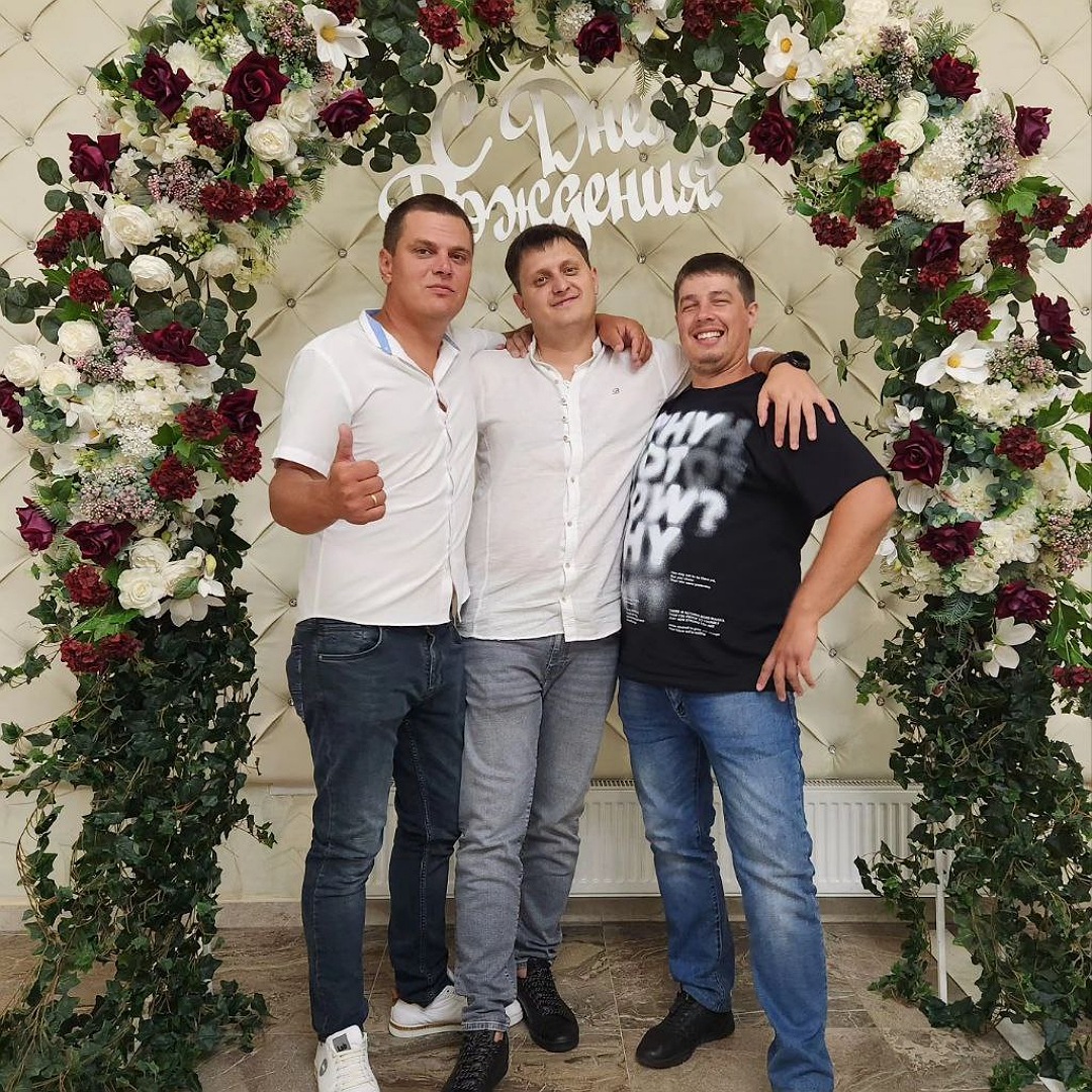 Портфолио: День рождения