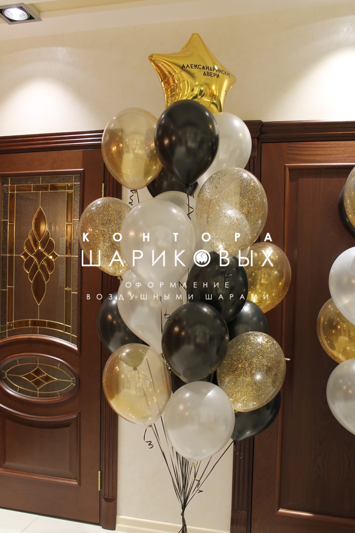 Кадр 131 из 168