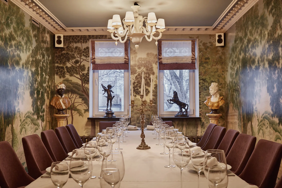 VIP-зал