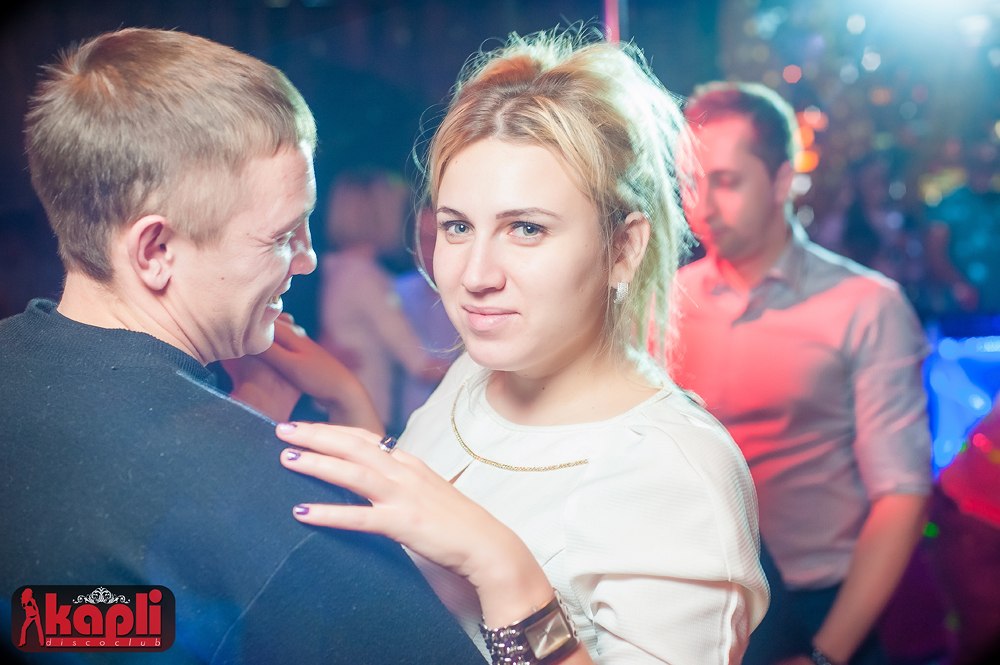 Party «НАЙДИ ЛЮБОВЬ» в DJ-баре «Капли»