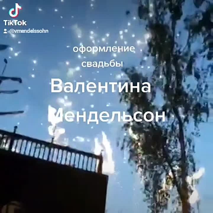 Кадр 42 из 78