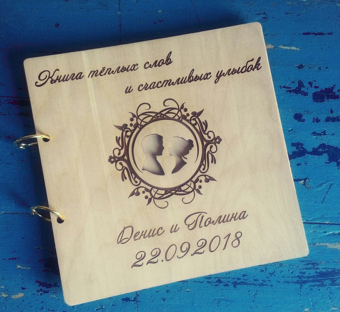 Мастерская АльфаЛазер