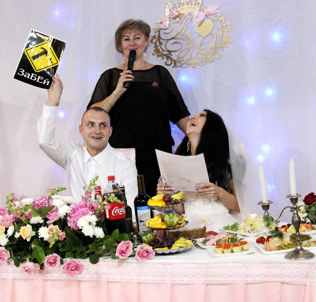 Кадр 49 из 78