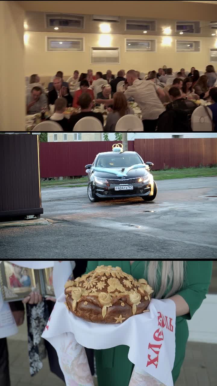 Рилсы