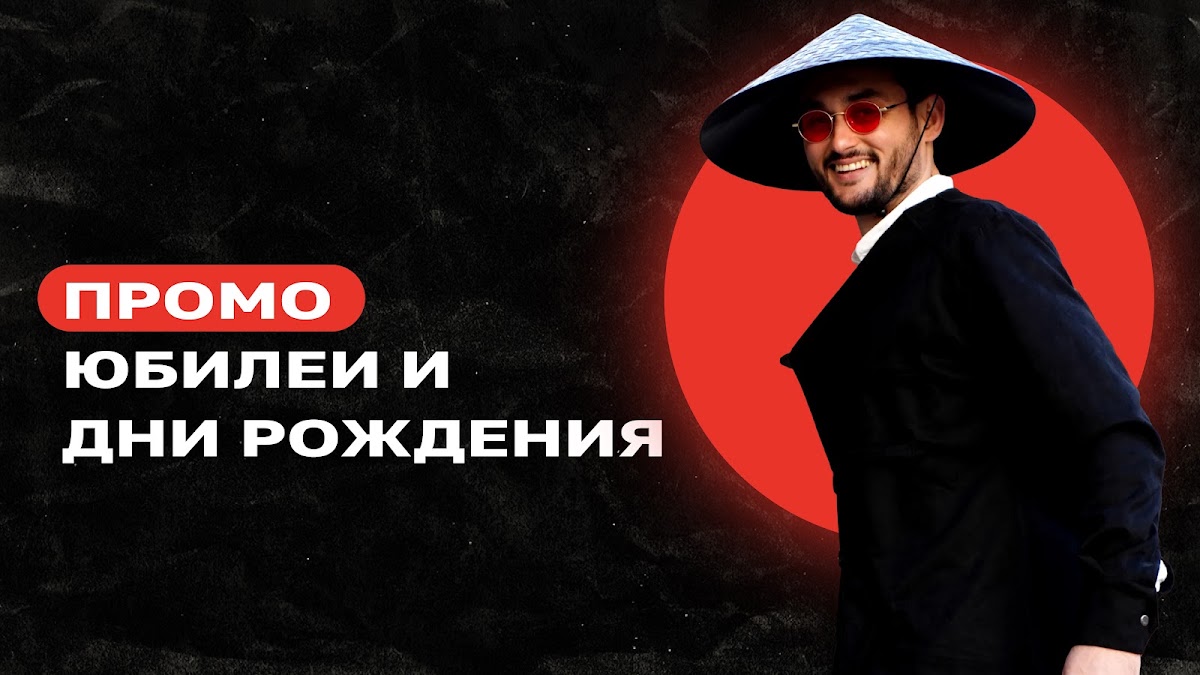 Фотографии