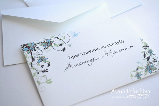 Алёна Полушина — кадр 4 из 20