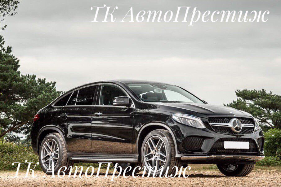 Mercedes GLE