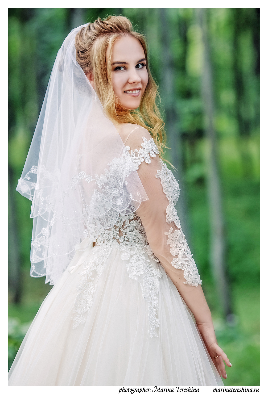 Анна и Денис