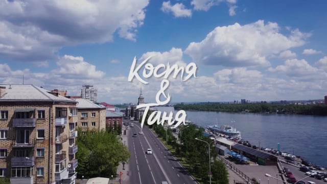 Портфолио: Свадьба