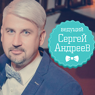 лого+