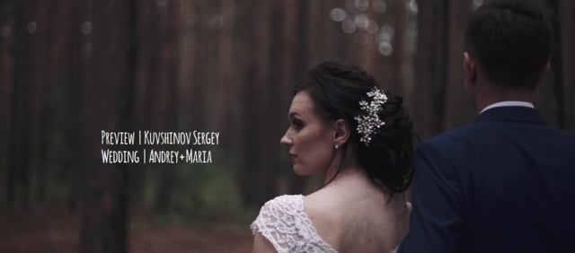 Екатерина Кувшинова