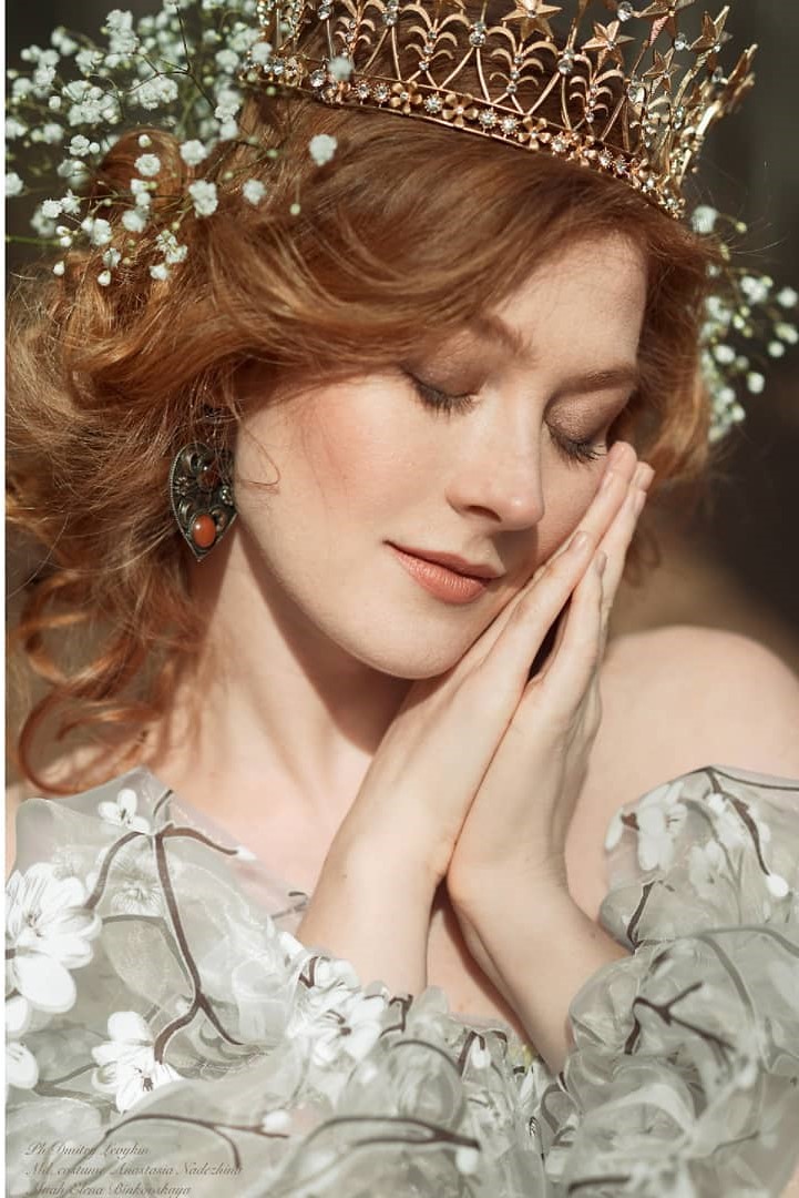 Елена
