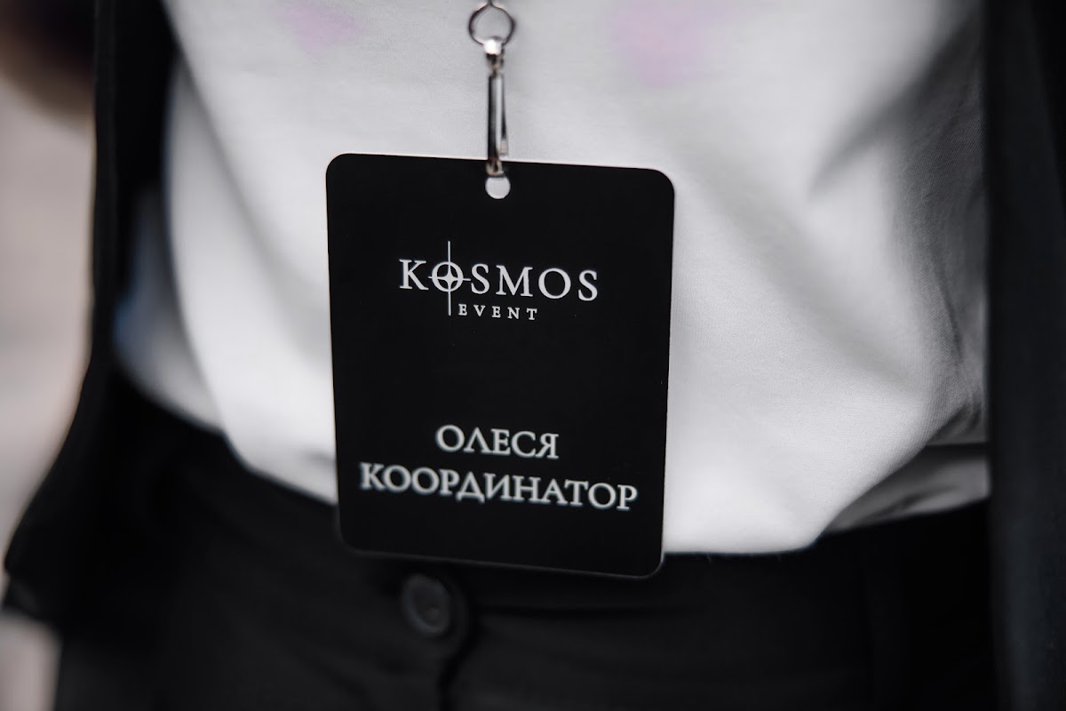 Валерия и Сергей