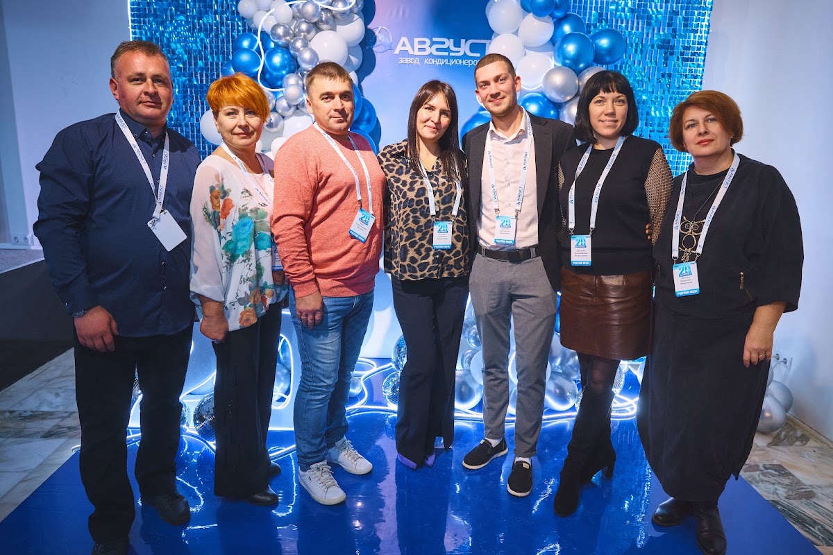 Корпоратив Август