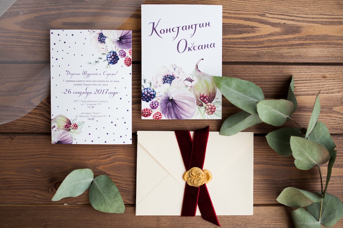 Кадр 97 из 200