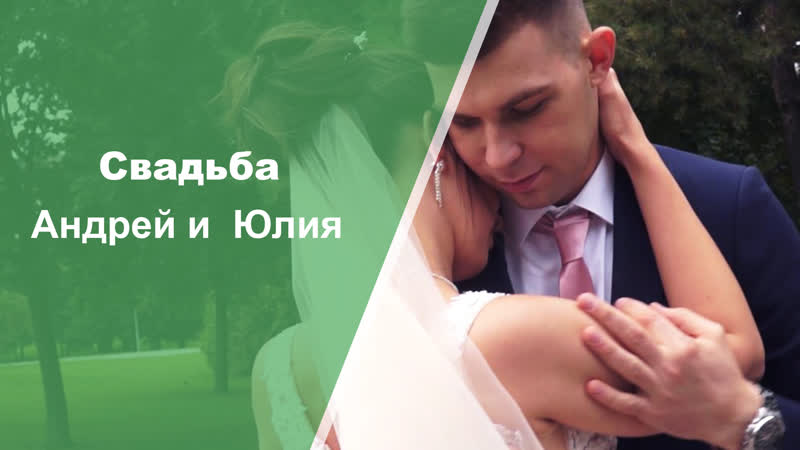 Фотографии