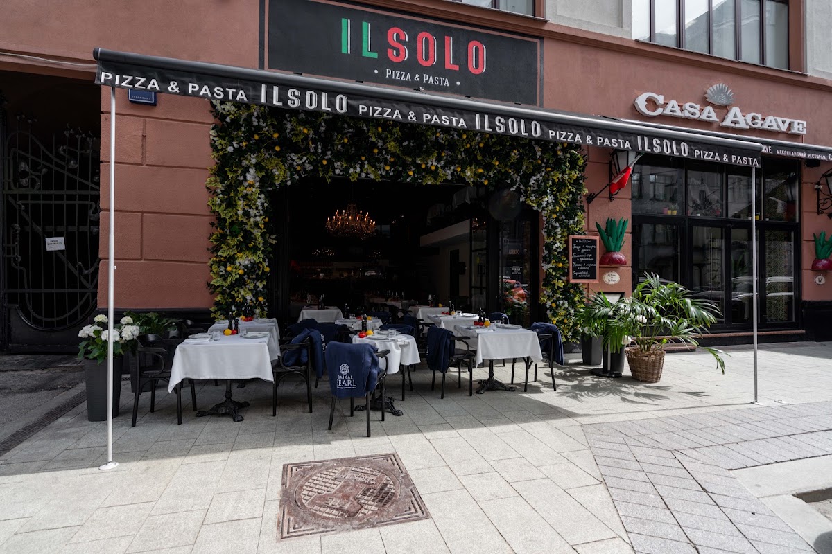 IL SOLO — кадр 4 из 46