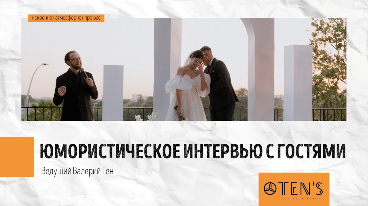 Фотографии