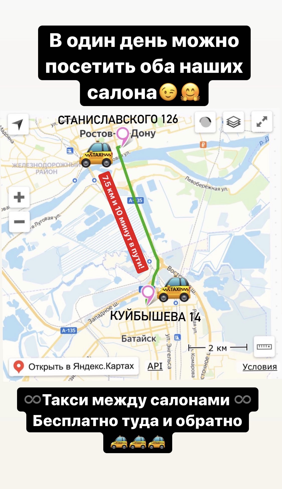 Платья