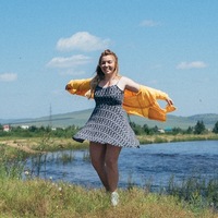 Мария Артикова