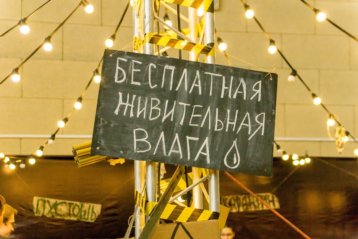 Кадр 99 из 121