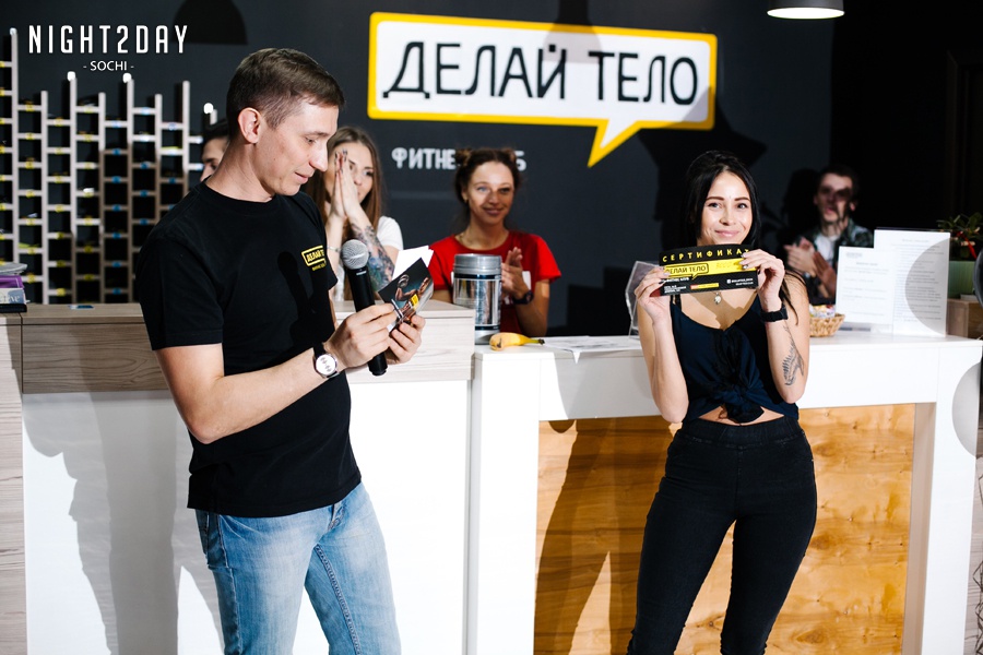 Кадр 40 из 50