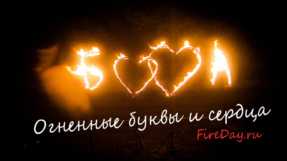 Портфолио: Свадьба