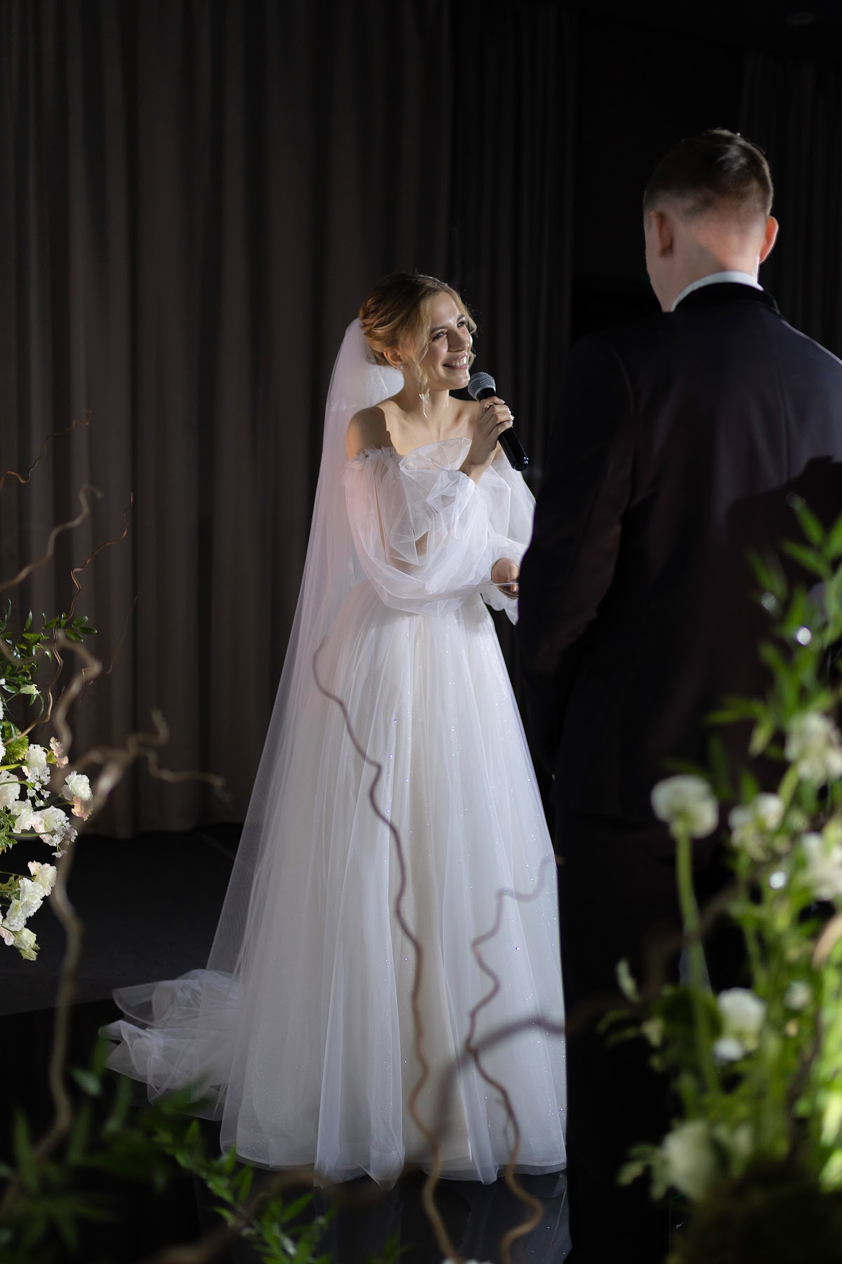 Лена и Олег