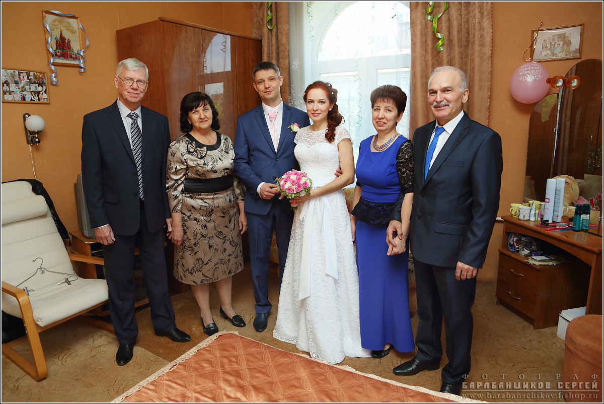 Наталья и Максим