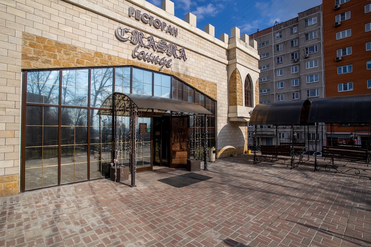 Сказка Lounge