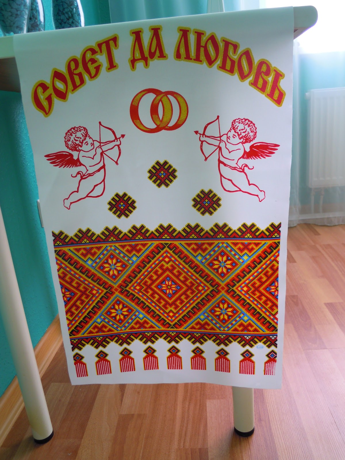 Портфолио