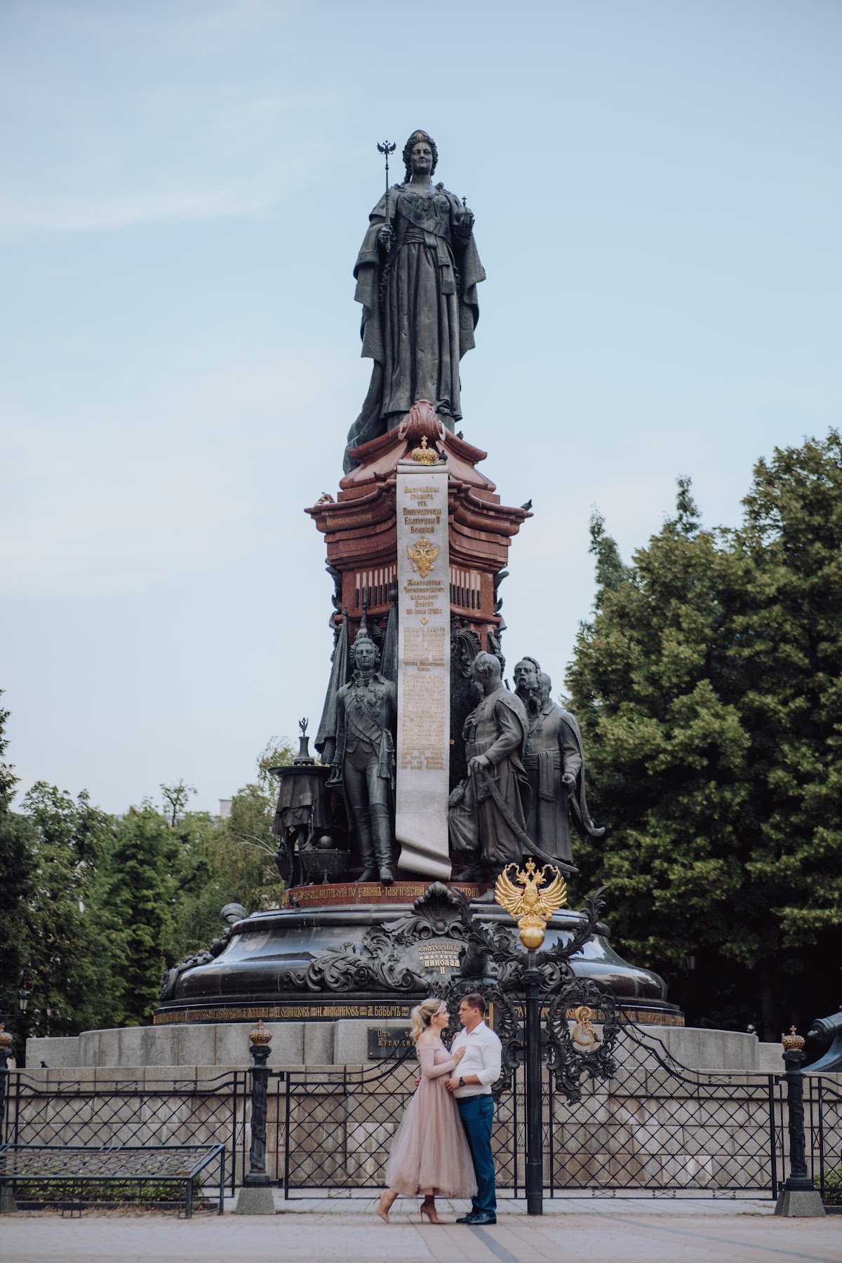 Кадр 111 из 114
