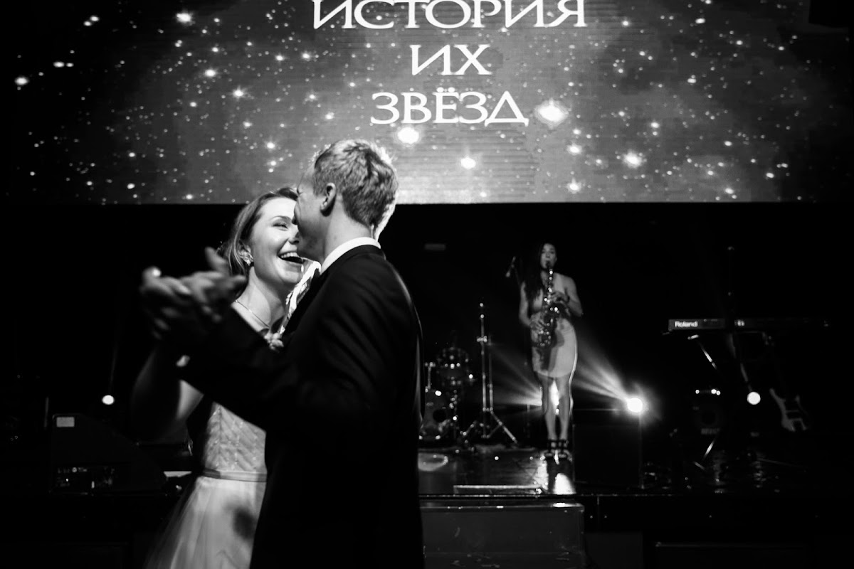 Катя и Никита