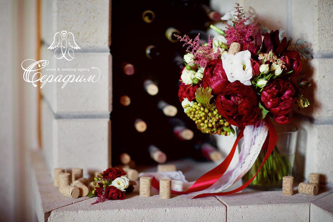 Vine wedding