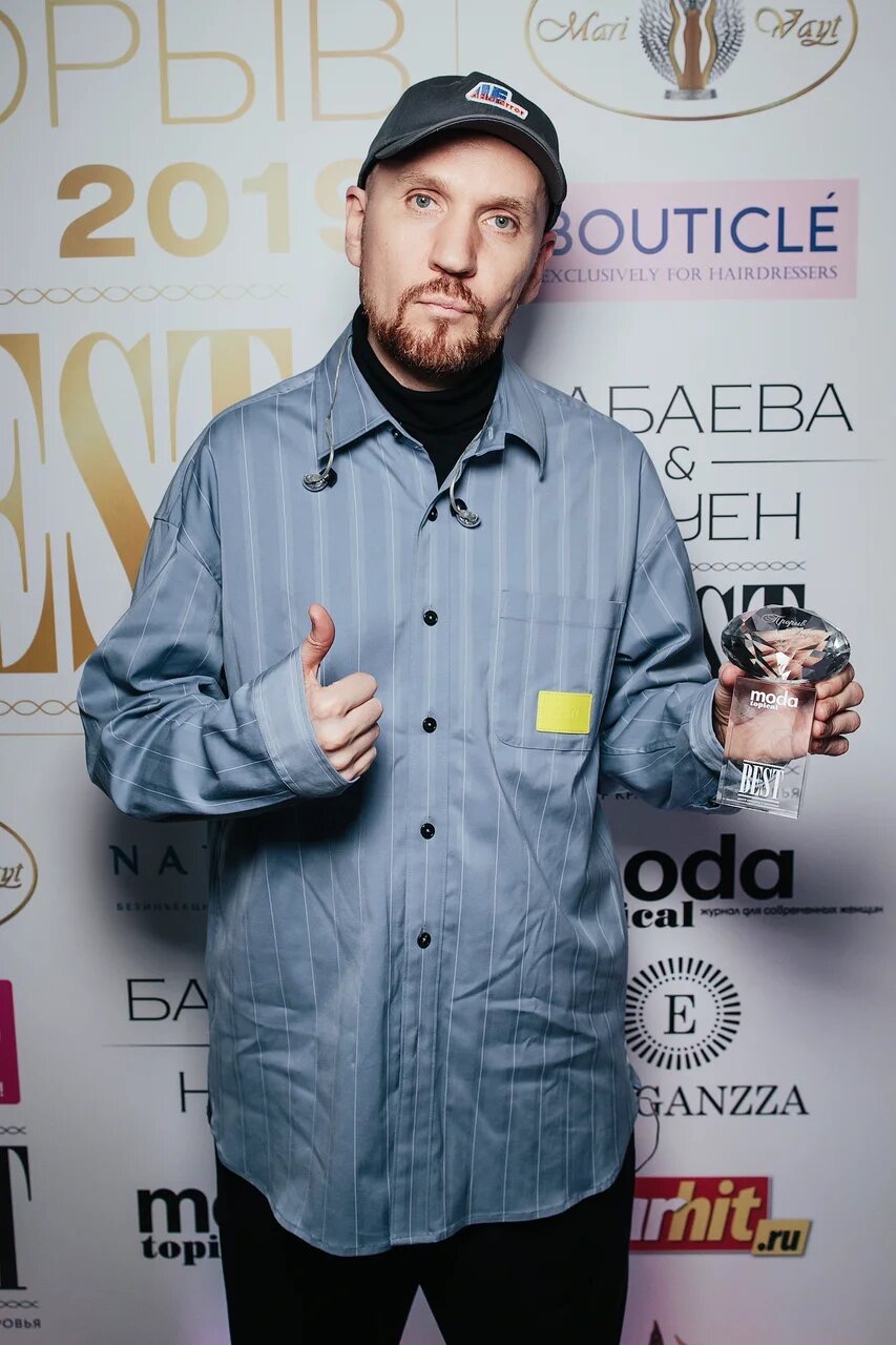 Премия "ModaTopical"