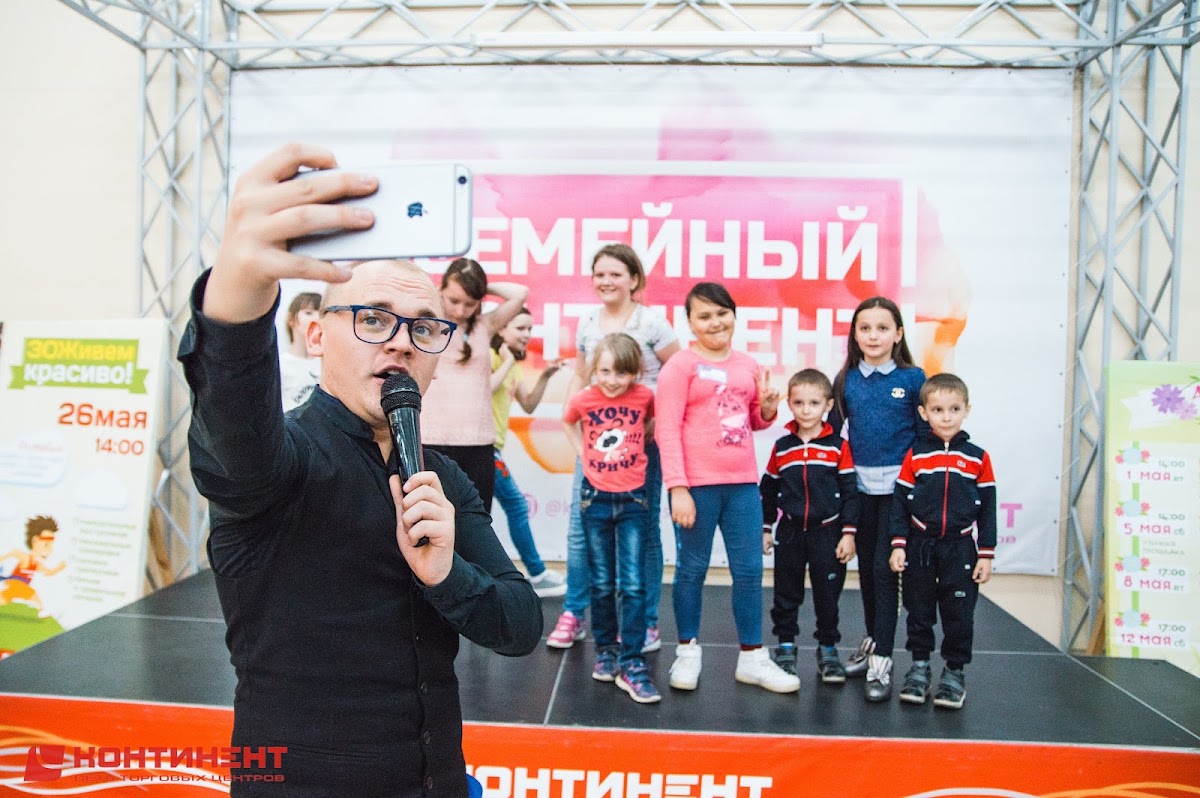 Портфолио: Семейный праздник